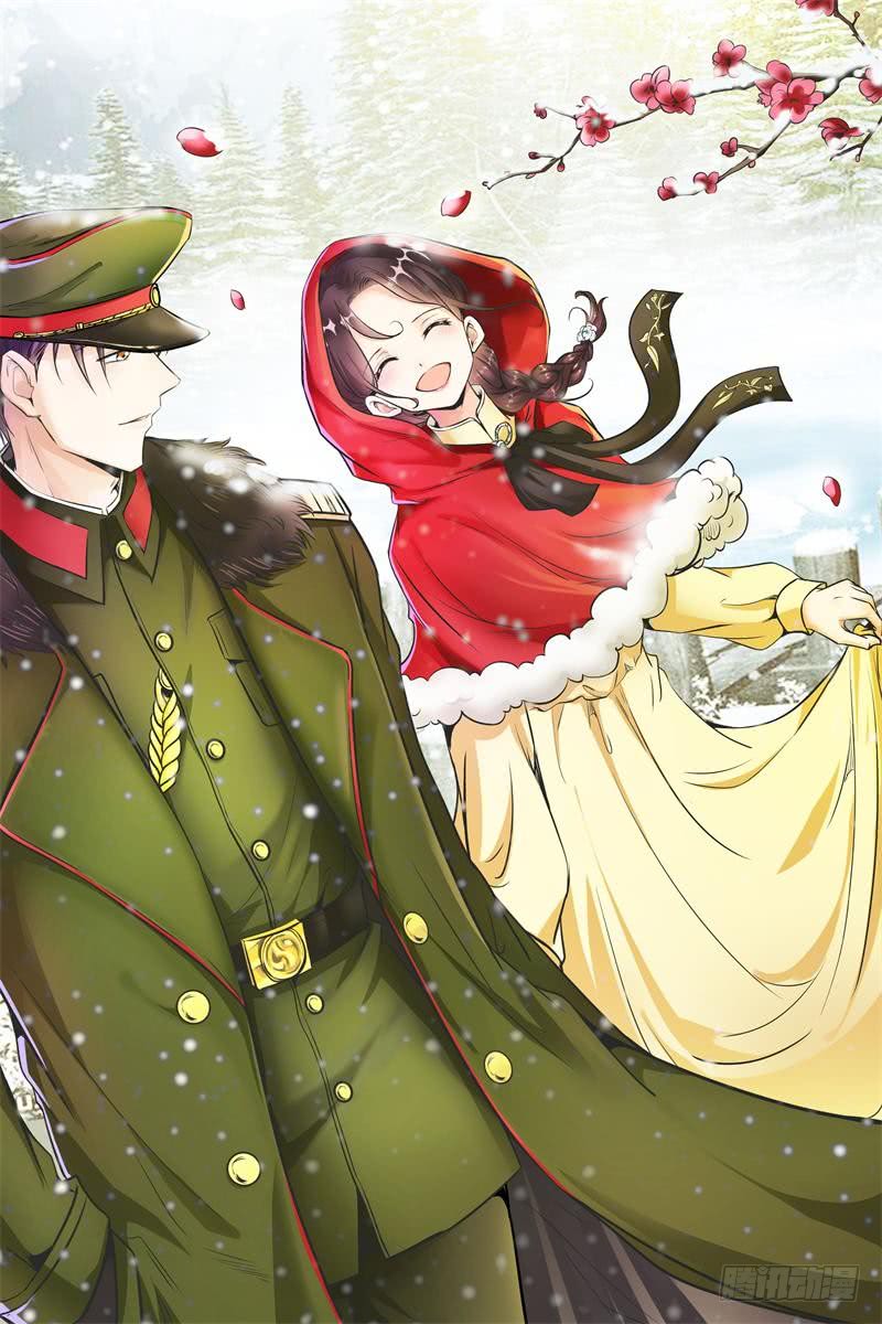 第169话 追上去-第169话