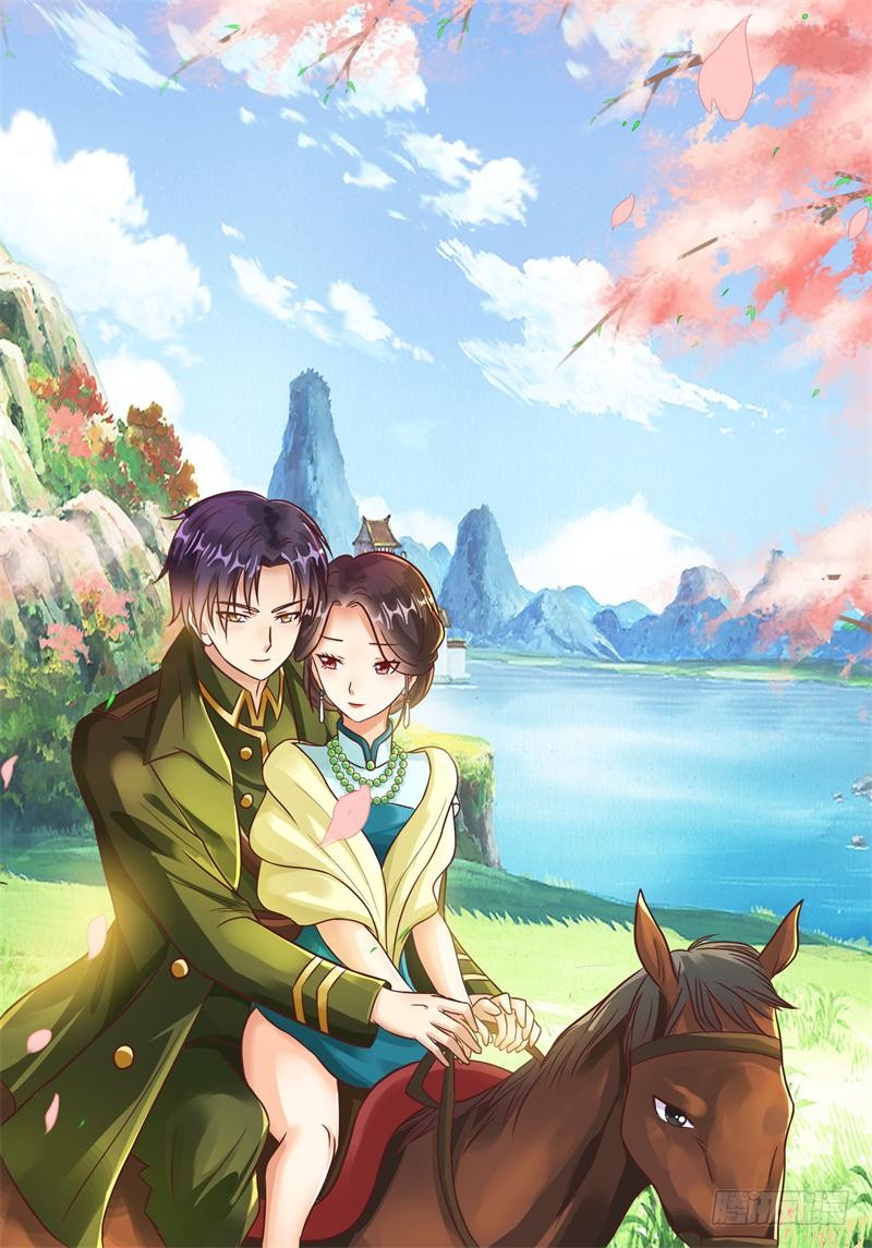 第179话 幸福的二福-第179话