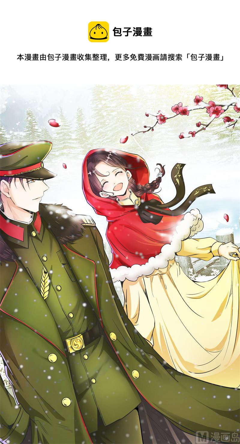 第35话 是我需要你-第35话