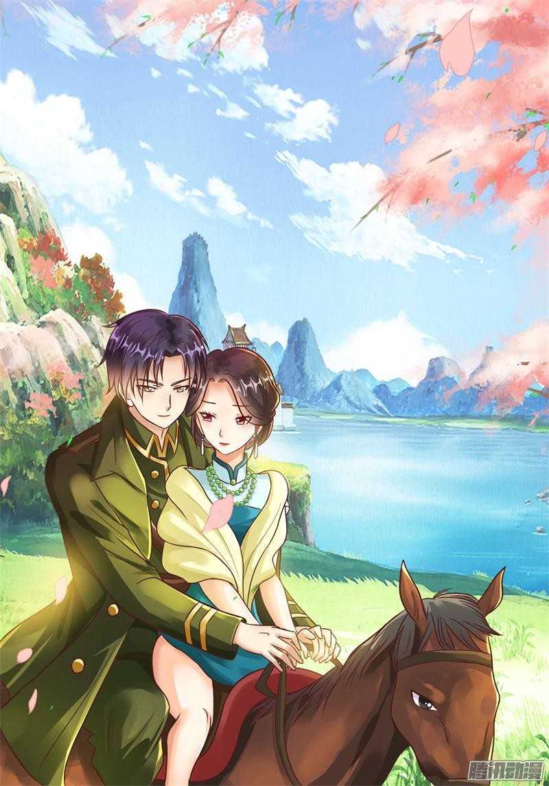 第49话 离她远点-第49话