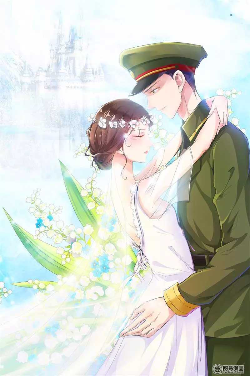 第65话 夺妻之恨-第65话