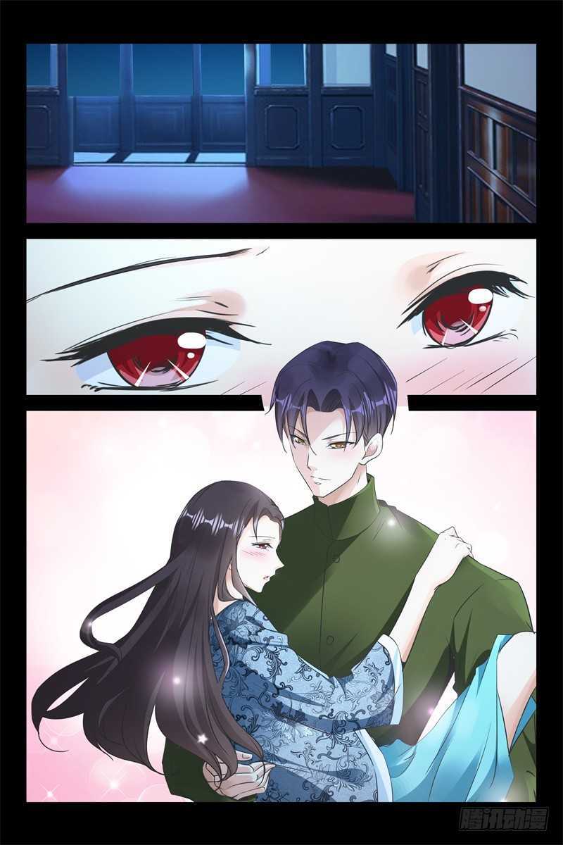 第83话 叔侄情深-第83话