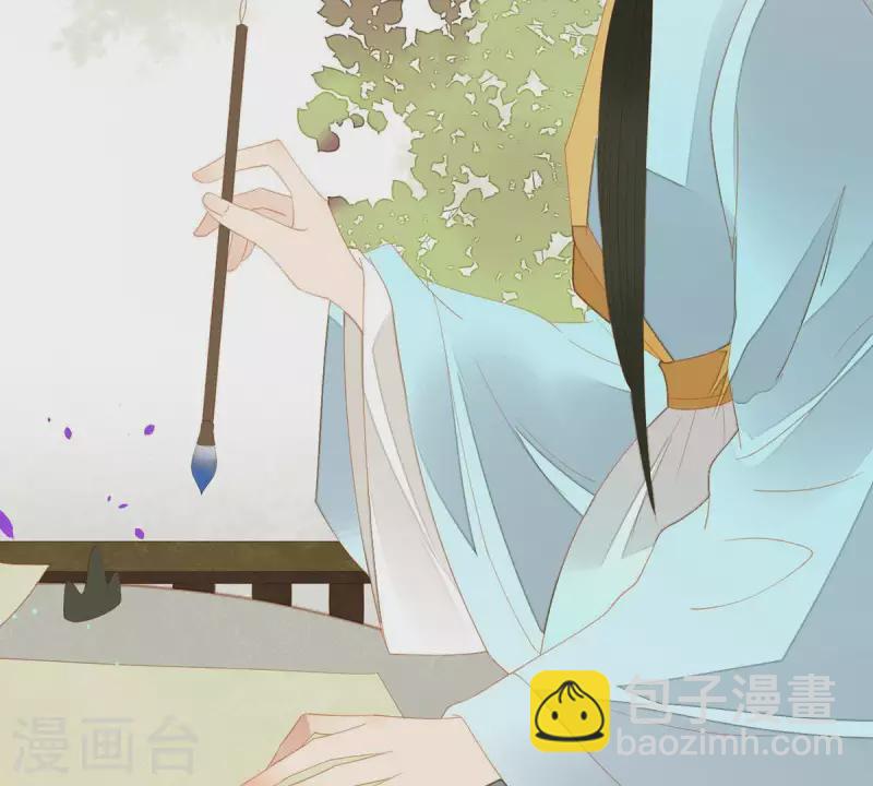 第102话 叫小豌豆？(1/2)-第103话