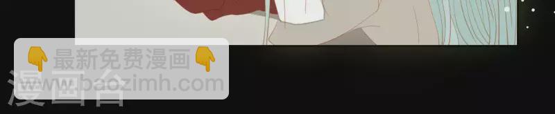 第102话 叫小豌豆？(1/2)-第103话