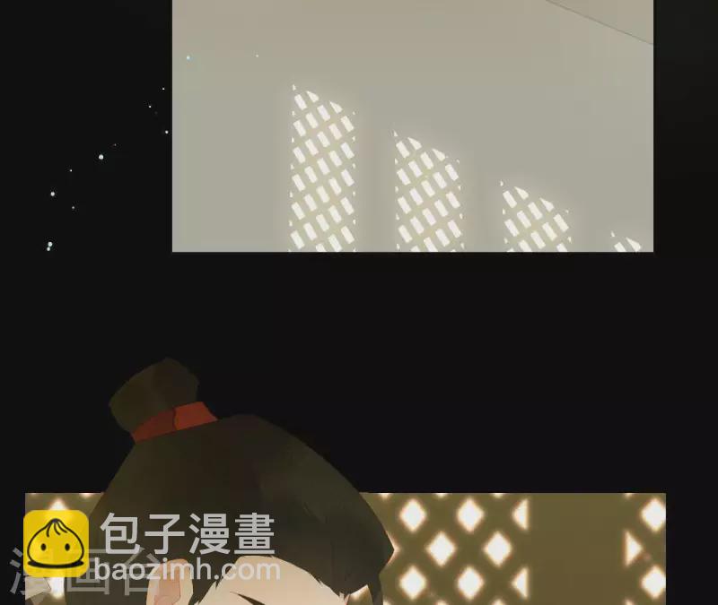 第104话 怎么还不耍花招？(1/2)-第105话