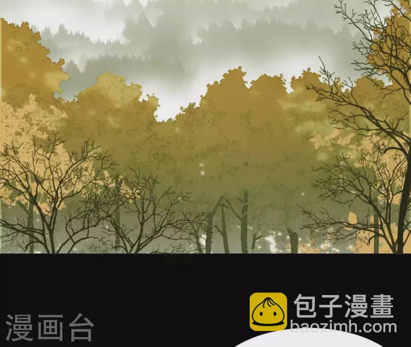 第106话 这人我不认识(1/2)-第107话