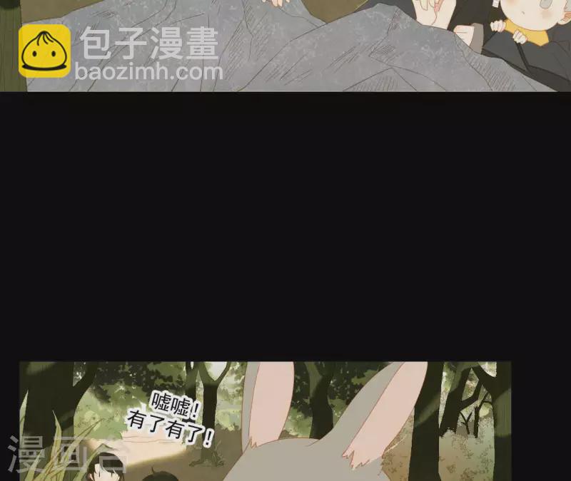 第106话 这人我不认识(1/2)-第107话