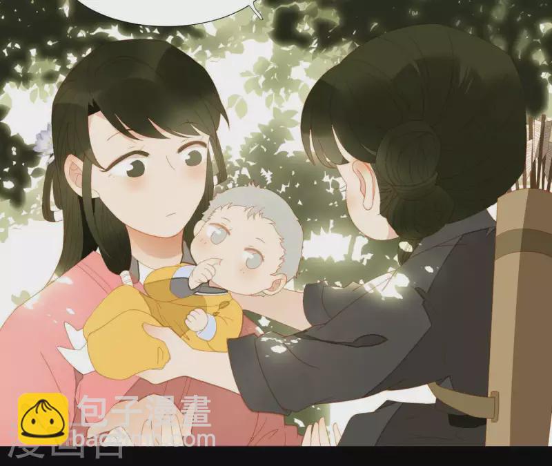 第106话 这人我不认识(1/2)-第107话