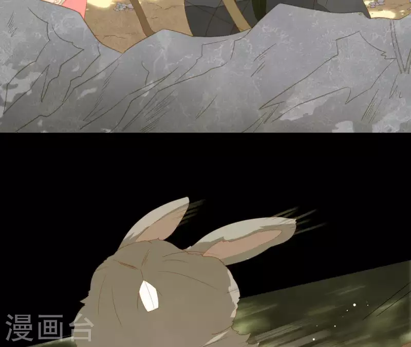 第106话 这人我不认识(1/2)-第107话