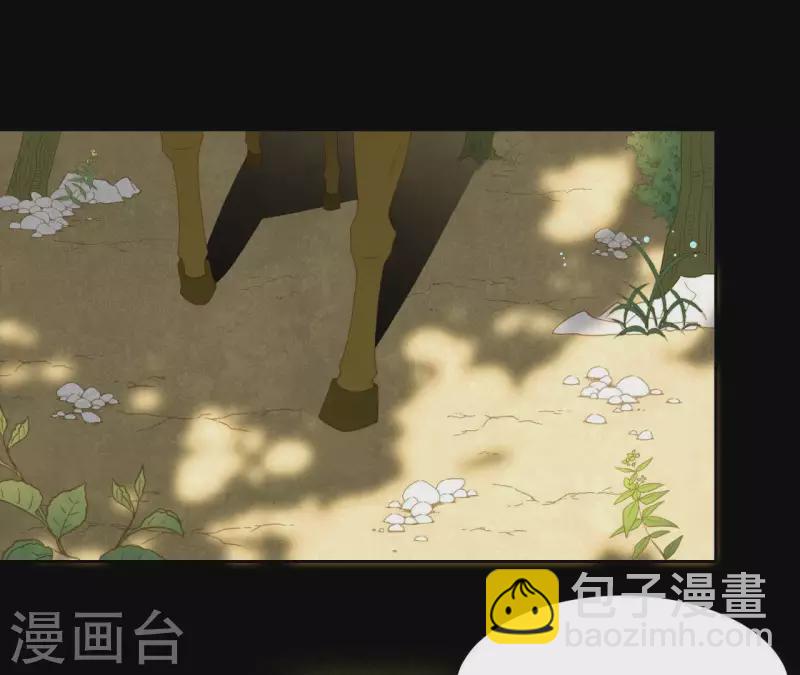 第106话 这人我不认识(1/2)-第107话