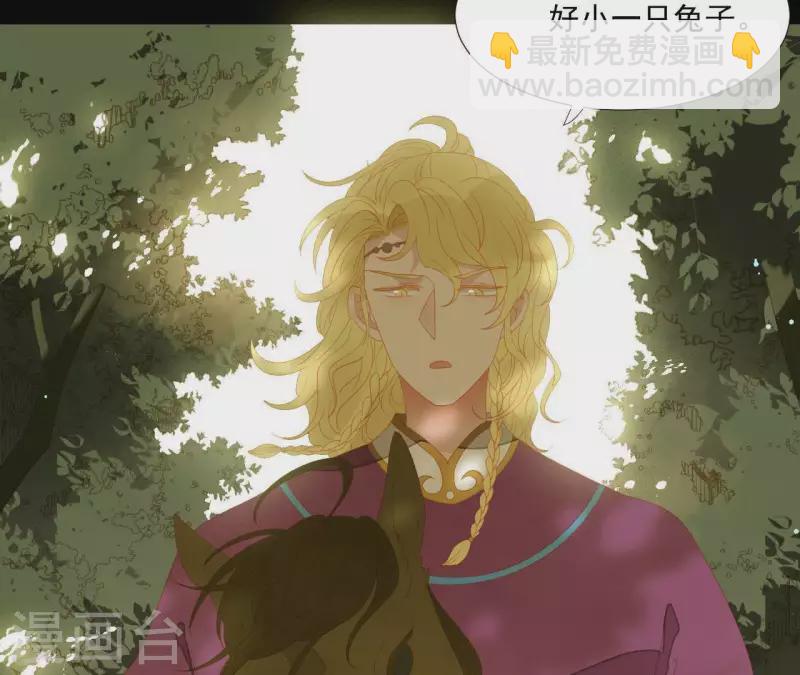 第106话 这人我不认识(1/2)-第107话