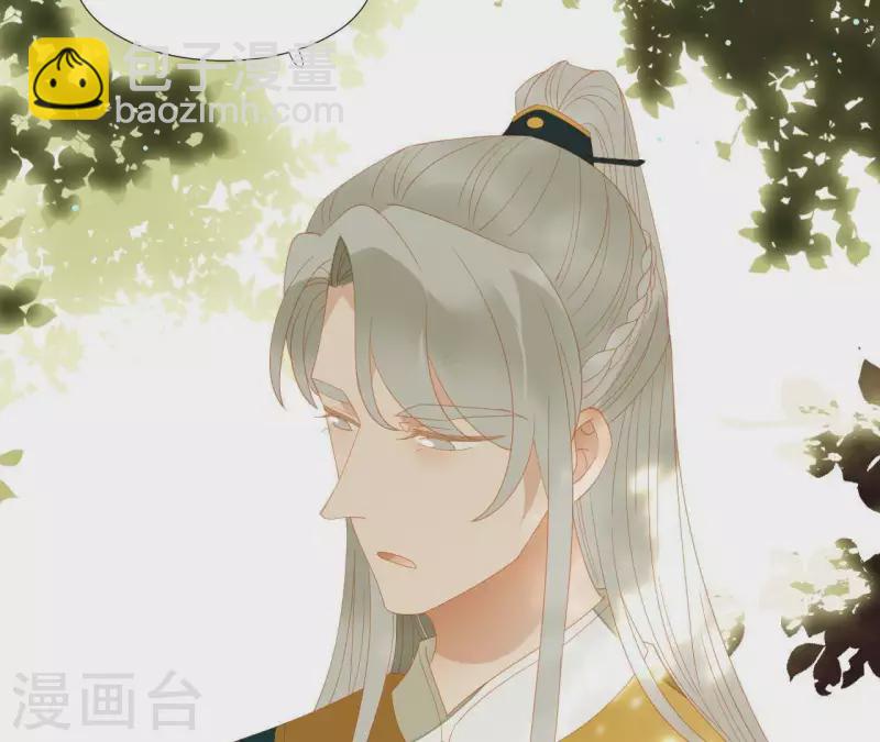 第106话 这人我不认识(1/2)-第107话