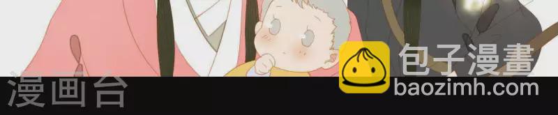 第106话 这人我不认识(1/2)-第107话