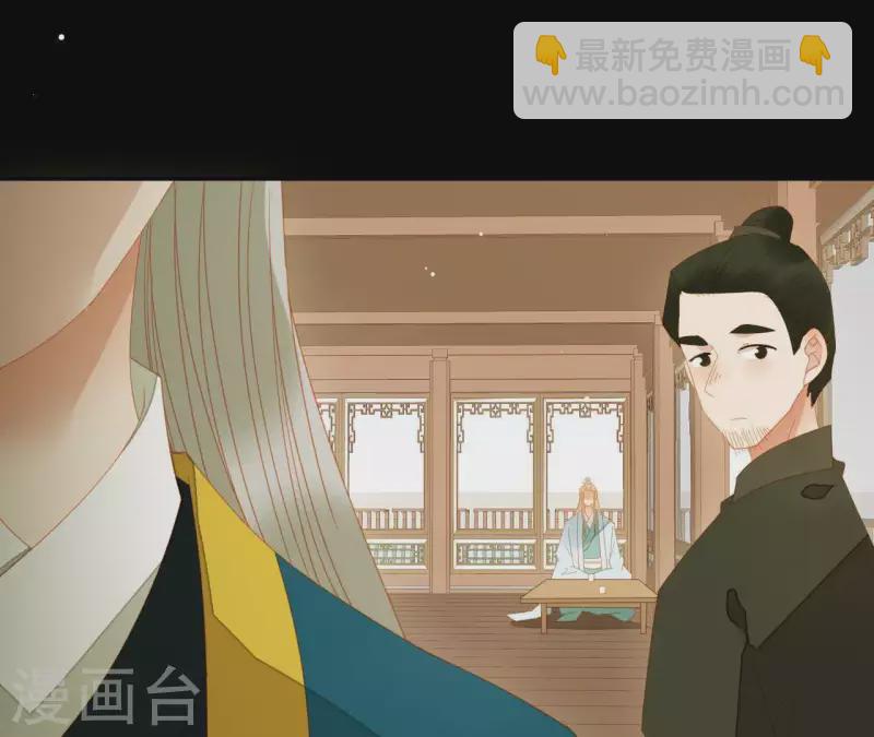 第106话 这人我不认识(1/2)-第107话