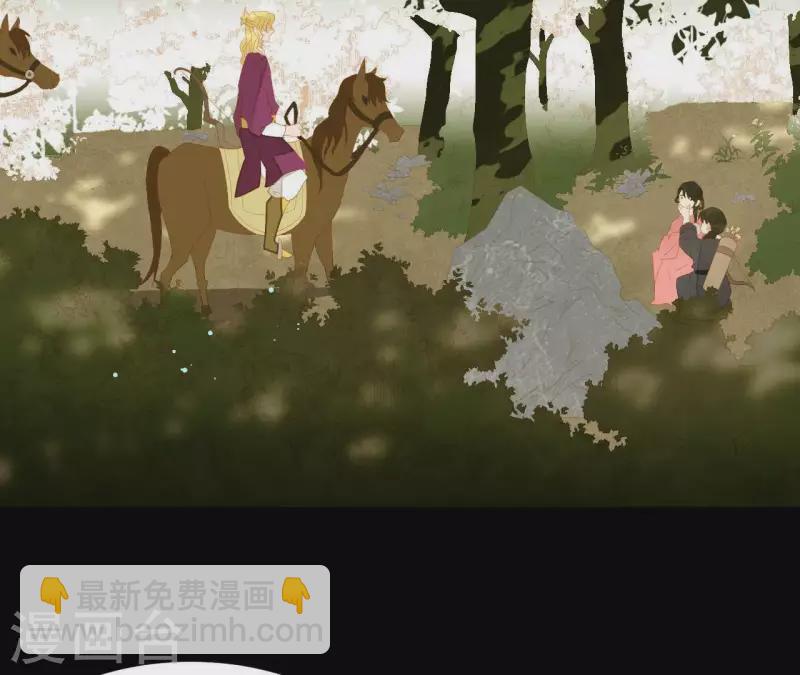 第106话 这人我不认识(1/2)-第107话