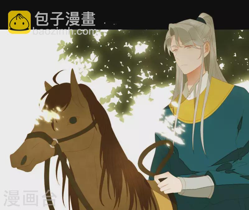 第106话 这人我不认识(1/2)-第107话