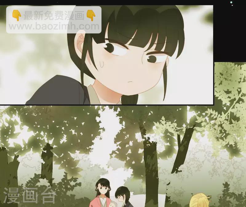 第106话 这人我不认识(1/2)-第107话