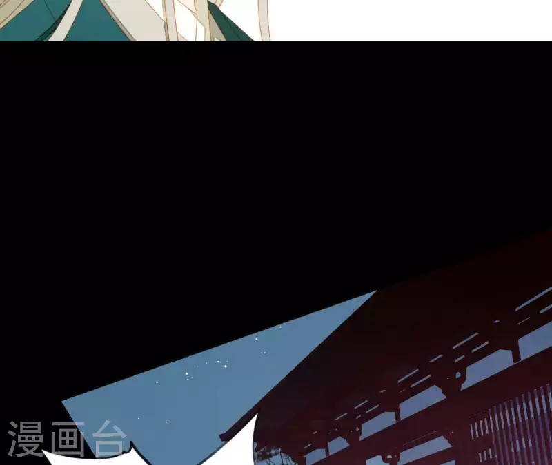 第108话 羊入虎口(1/2)-第109话