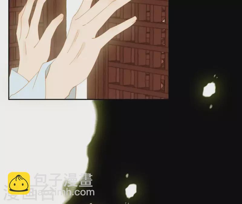 第108话 羊入虎口(1/2)-第109话