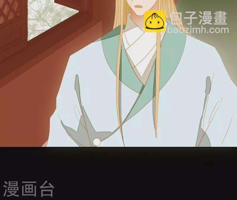 第108话 羊入虎口(1/2)-第109话