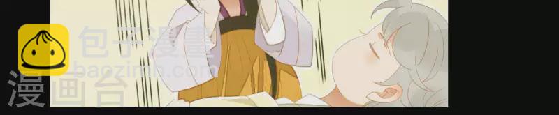 第110话 暗中观察(1/2)-第111话