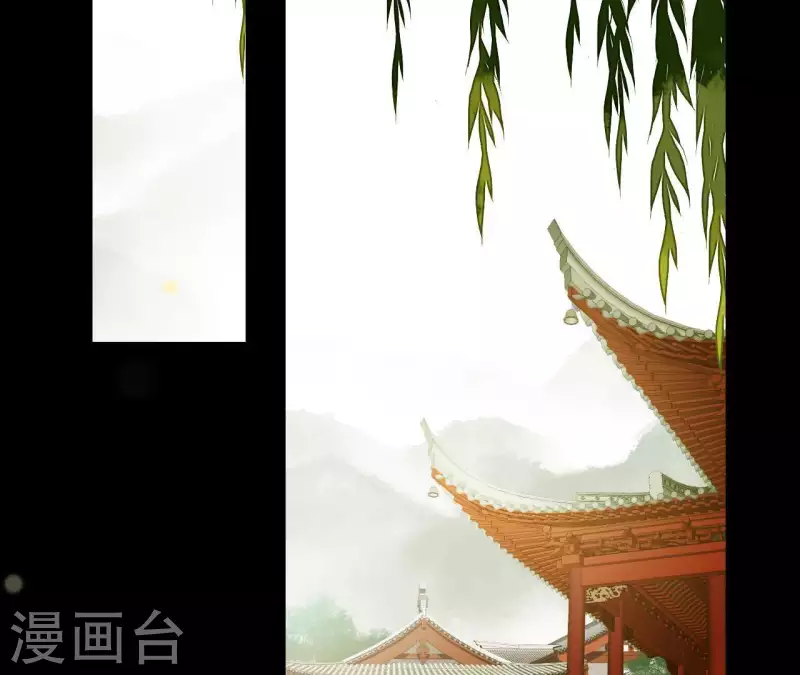 第110话 暗中观察(1/2)-第111话