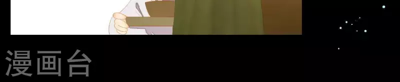 第110话 暗中观察(1/2)-第111话