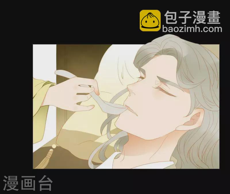 第110话 暗中观察(1/2)-第111话