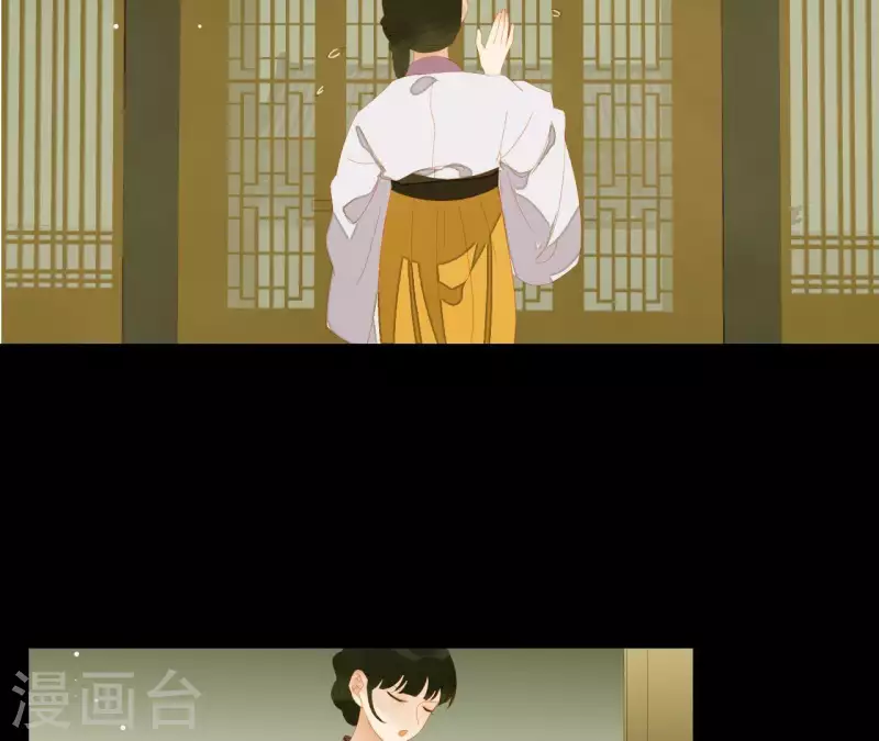 第110话 暗中观察(1/2)-第111话