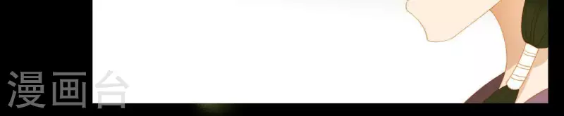 第110话 暗中观察(1/2)-第111话