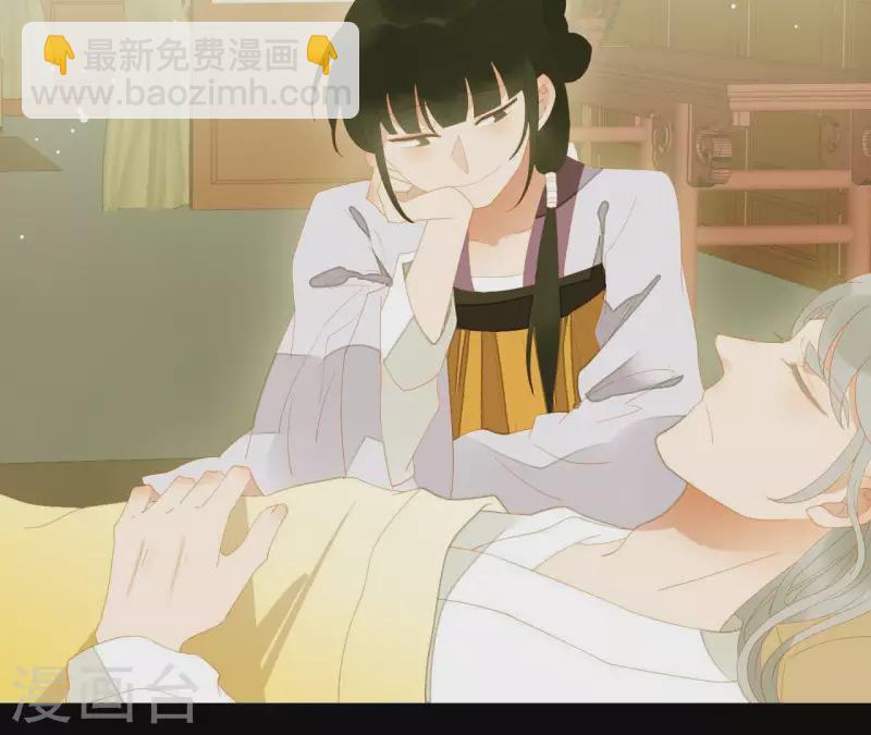 第110话 暗中观察(1/2)-第111话