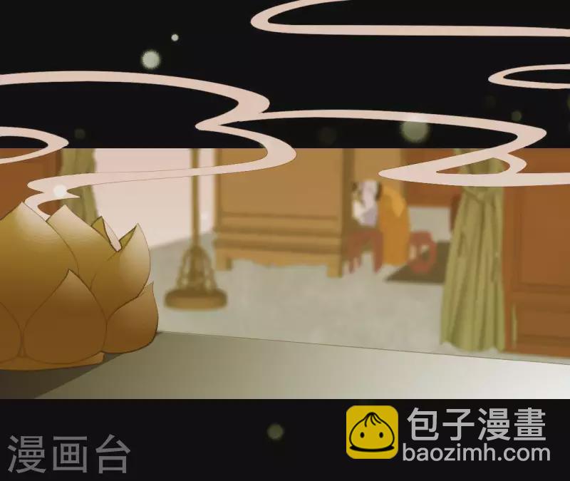 第110话 暗中观察(1/2)-第111话