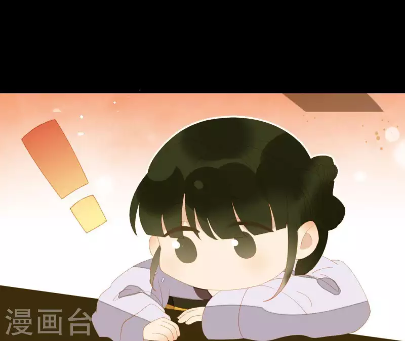 第110话 暗中观察(1/2)-第111话