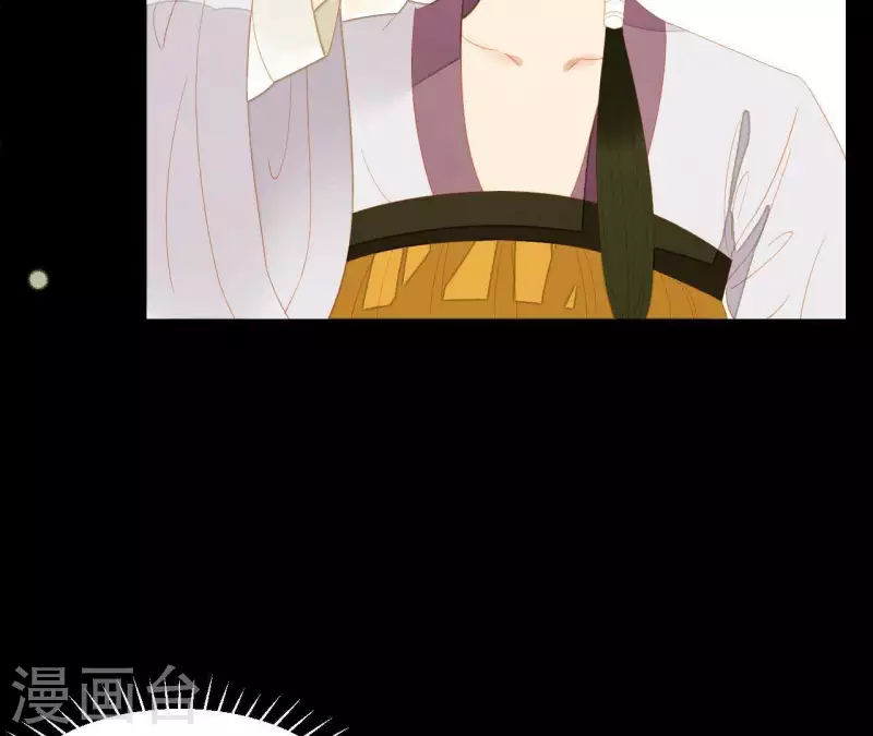 第110话 暗中观察(1/2)-第111话