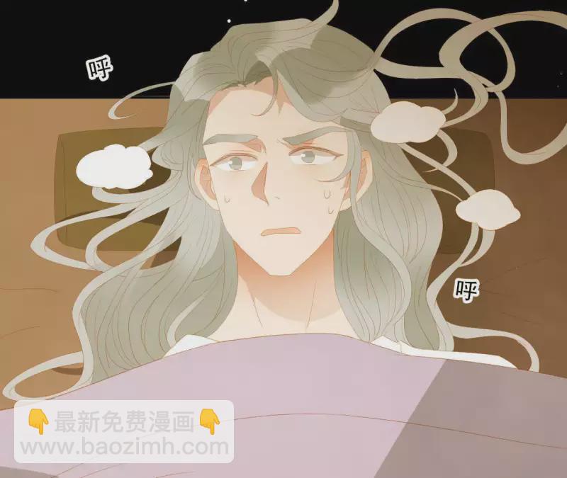 第112话 我狠不下心&hellip;(1/2)-第113话