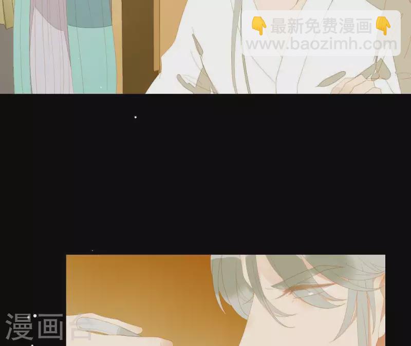 第112话 我狠不下心&hellip;(1/2)-第113话