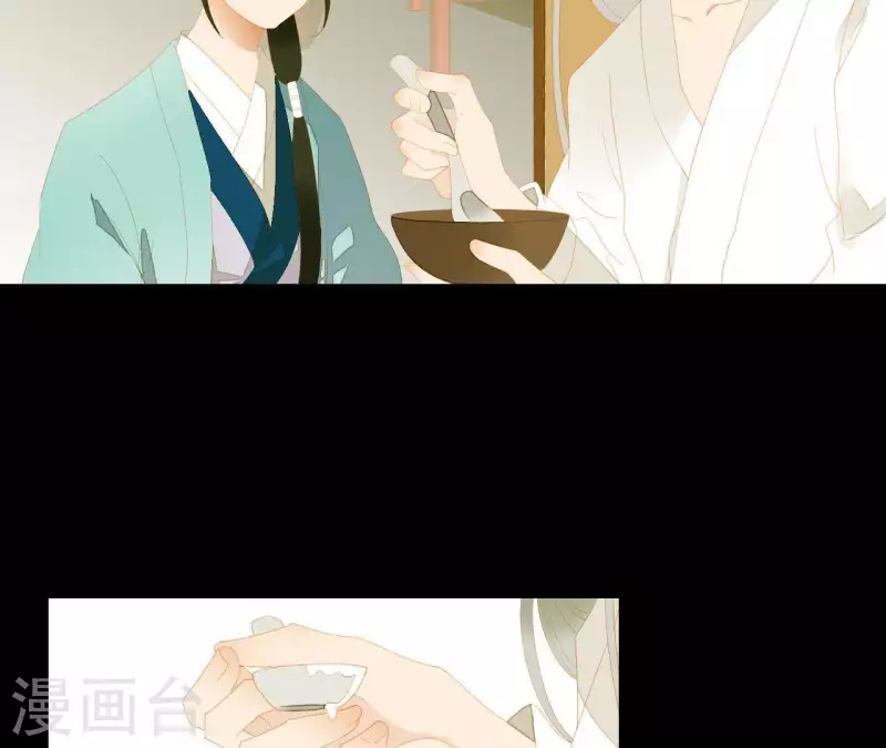 第112话 我狠不下心&hellip;(1/2)-第113话