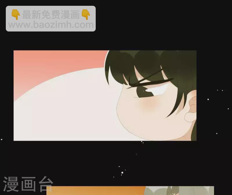 第112话 我狠不下心&hellip;(1/2)-第113话