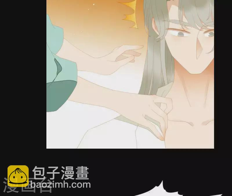 第112话 我狠不下心&hellip;(1/2)-第113话