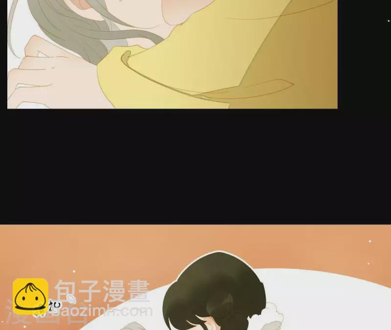 第112话 我狠不下心&hellip;(1/2)-第113话