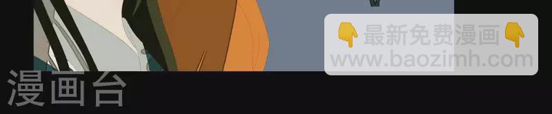 第114话 好久不见啊~(1/2)-第115话