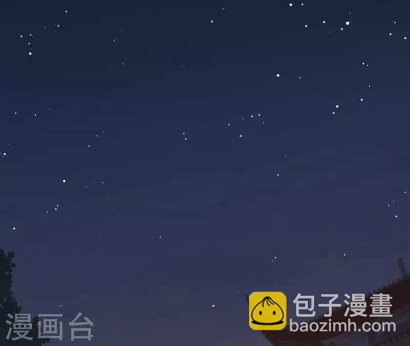 第114话 好久不见啊~(1/2)-第115话