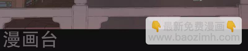 第114话 好久不见啊~(1/2)-第115话