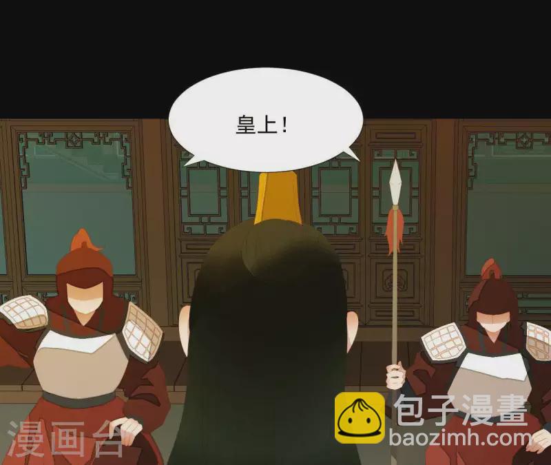 第114话 好久不见啊~(1/2)-第115话