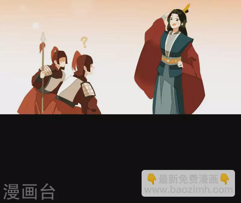 第114话 好久不见啊~(1/2)-第115话