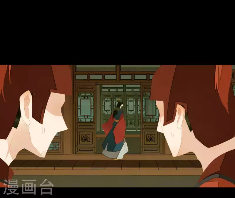 第114话 好久不见啊~(1/2)-第115话