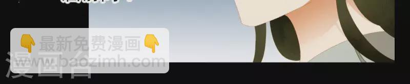 第114话 好久不见啊~(1/2)-第115话