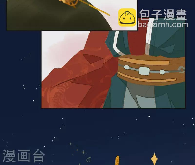 第114话 好久不见啊~(1/2)-第115话