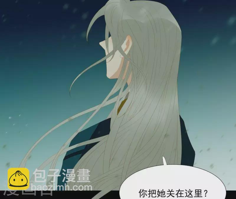 第116话 皇帝是女人(1/2)-第117话