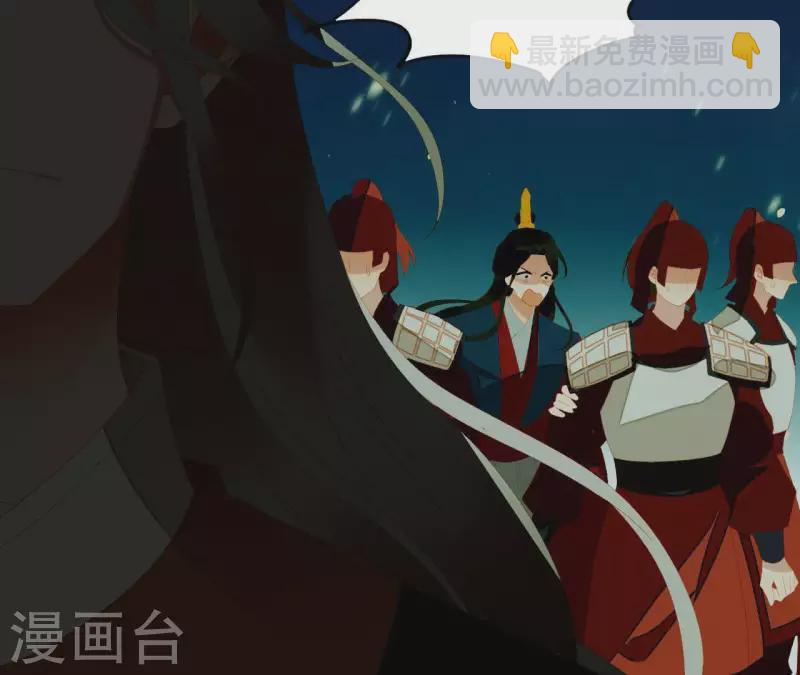 第116话 皇帝是女人(1/2)-第117话